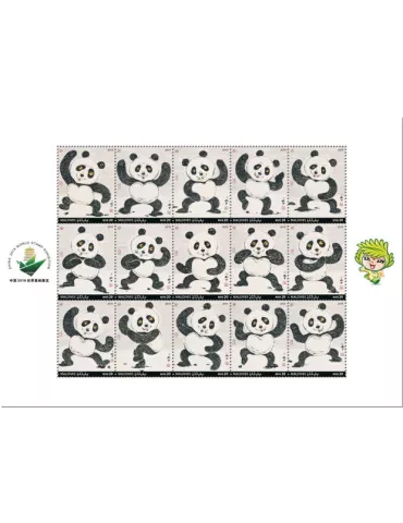 n° 6917/6931 - Timbre MALDIVES Poste