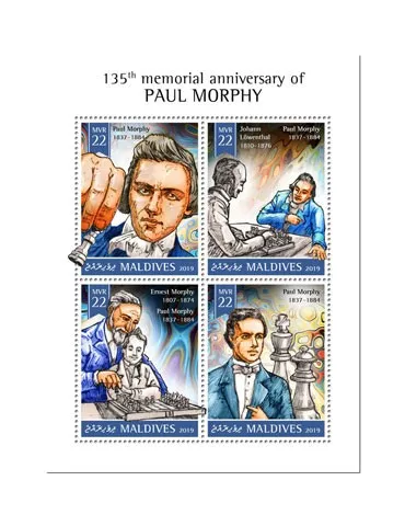 n° 6940/6943 - Timbre MALDIVES Poste