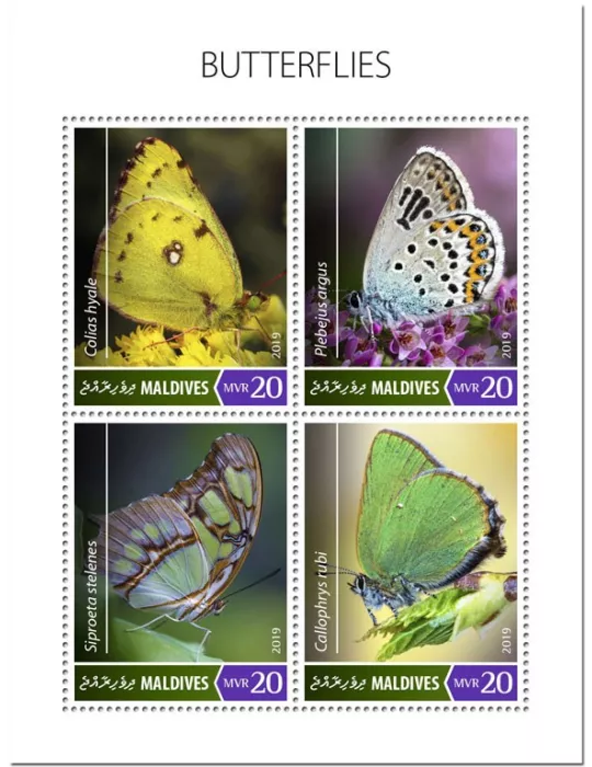 n° 6952/6955 - Timbre MALDIVES Poste