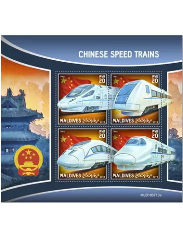 n° 7081/7084 - Timbre MALDIVES Poste