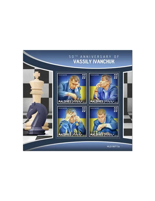 n° 7093/7096 - Timbre MALDIVES Poste