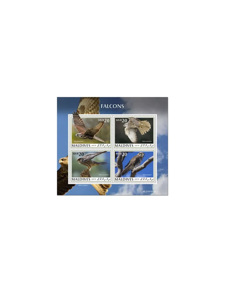 n° 7177/7180 - Timbre MALDIVES Poste