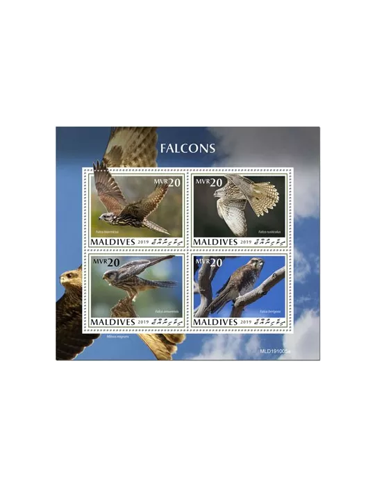 n° 7177/7180 - Timbre MALDIVES Poste