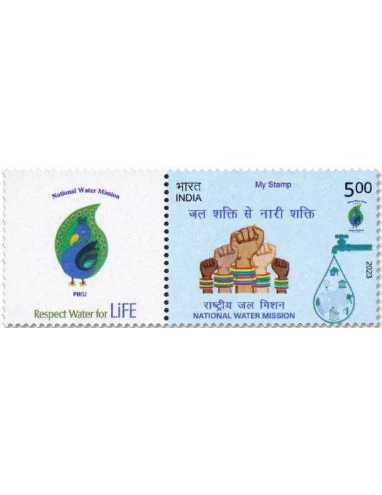 n° 3540 - Timbre INDE Poste