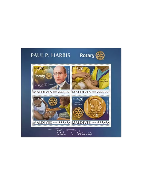 n° 7209/7212 - Timbre MALDIVES Poste