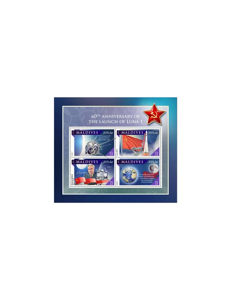 n° 7241/7244 - Timbre MALDIVES Poste