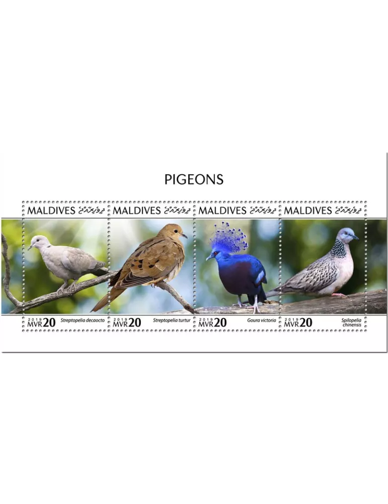 n° 7269/7272 - Timbre MALDIVES Poste