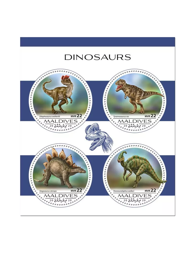 n° 7402/7405 - Timbre MALDIVES Poste