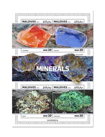 n° 7458/7461 - Timbre MALDIVES Poste