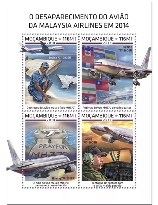 n° 8070/8073 - Timbre MOZAMBIQUE Poste