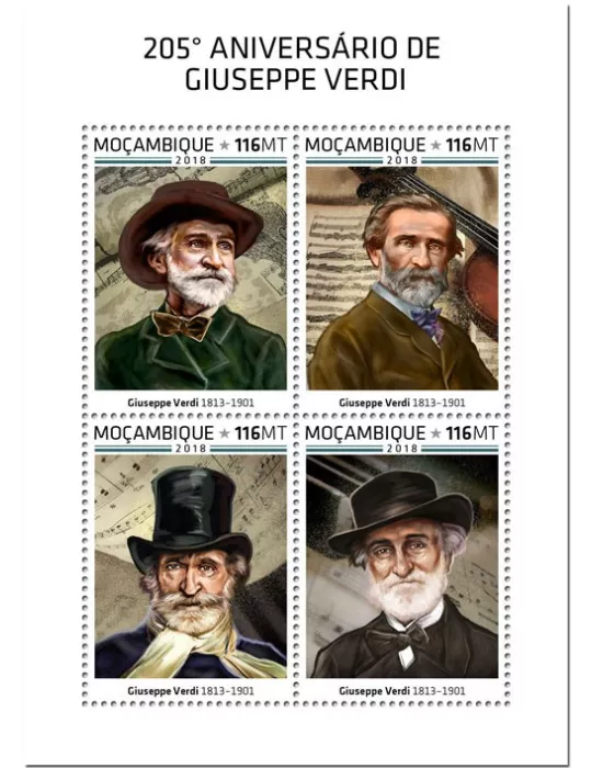 n° 8078/8081 - Timbre MOZAMBIQUE Poste