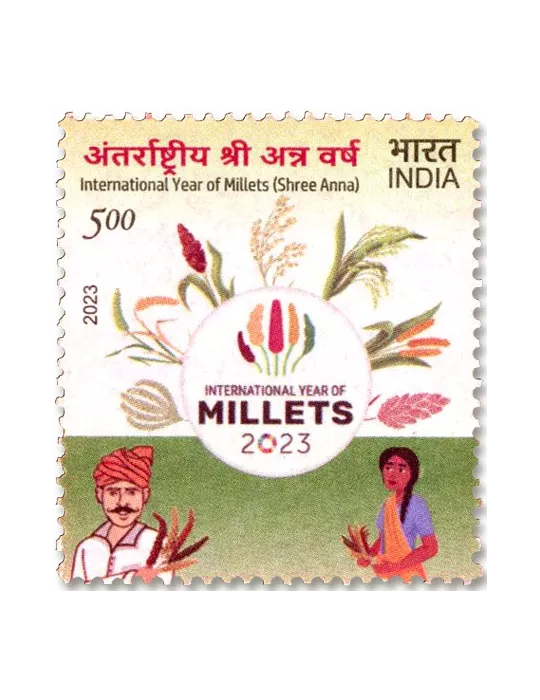 n° 3541 - Timbre INDE Poste