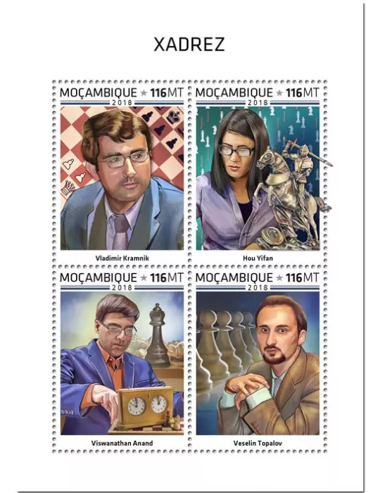 n° 8118/8121 - Timbre MOZAMBIQUE Poste