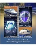n° 8219/8222 - Timbre MOZAMBIQUE Poste