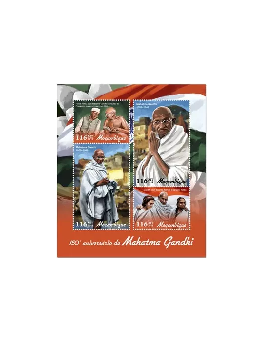 n° 8231/8234 - Timbre MOZAMBIQUE Poste