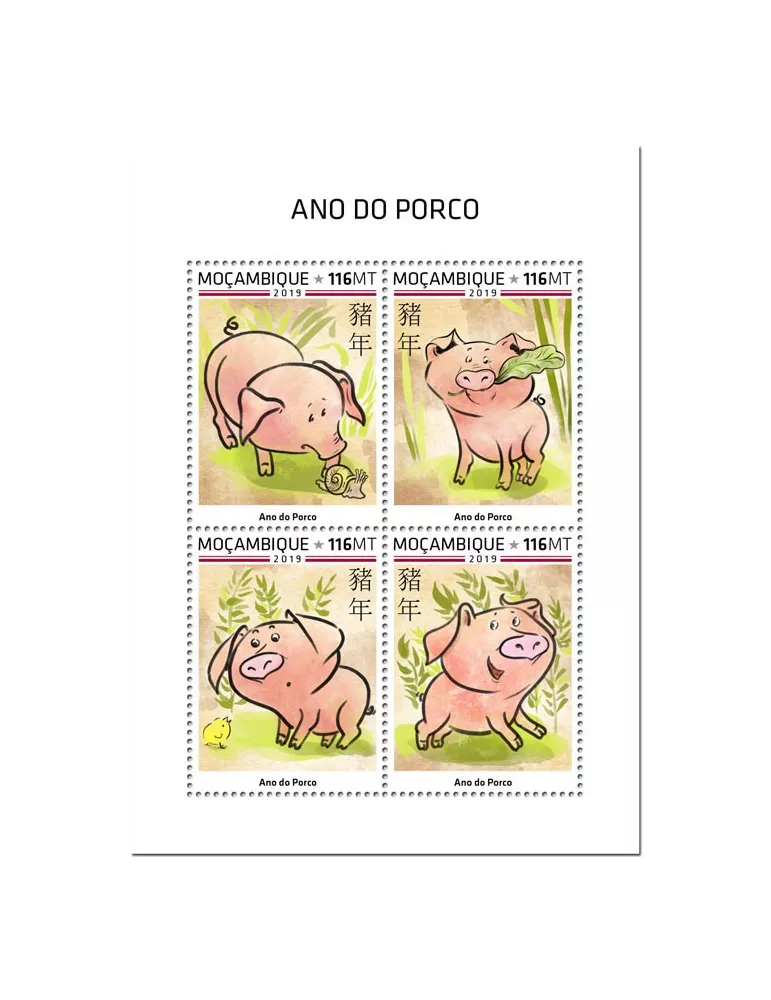 n° 8391/8394 - Timbre MOZAMBIQUE Poste