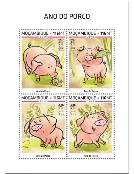 n° 8391/8394 - Timbre MOZAMBIQUE Poste