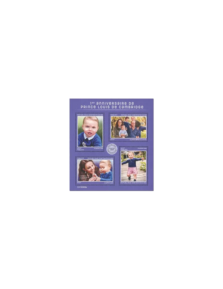 n° 6302/6305 - Timbre CENTRAFRIQUE Poste