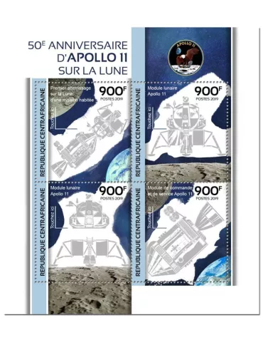 n° 6456/6459 - Timbre CENTRAFRIQUE Poste