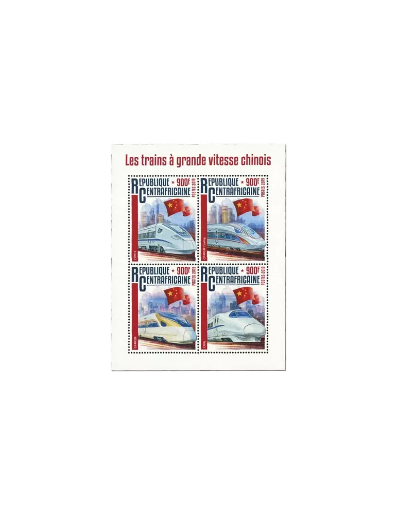 n° 6476/6479 - Timbre CENTRAFRIQUE Poste