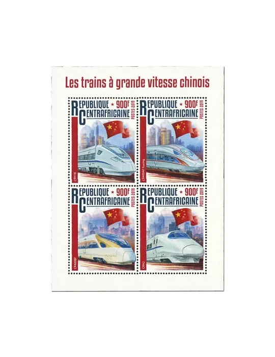 n° 6476/6479 - Timbre CENTRAFRIQUE Poste