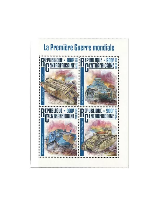 n° 6484/6487 - Timbre CENTRAFRIQUE Poste