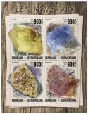 n° 6528/6531 - Timbre CENTRAFRIQUE Poste