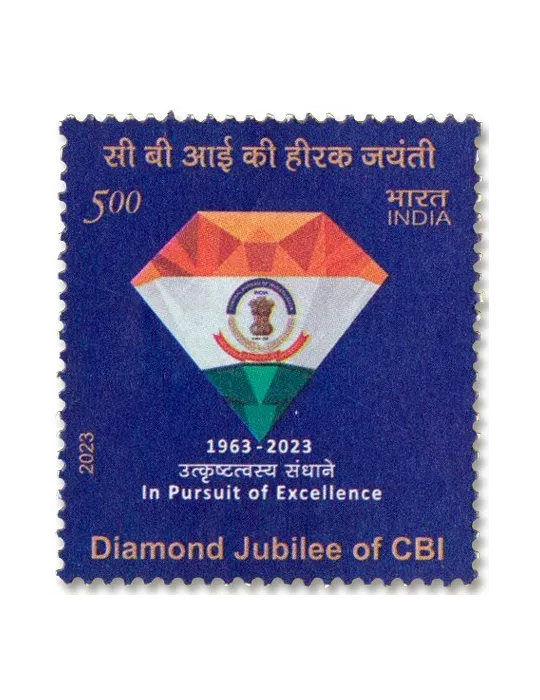 n° 3544 - Timbre INDE Poste