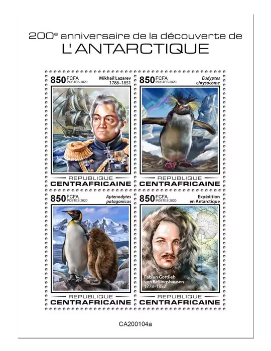 n° 6726/6729 - Timbre CENTRAFRIQUE Poste