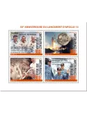 n° 6798/6801 - Timbre CENTRAFRIQUE Poste