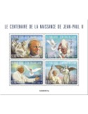 n° 6850/6853 - Timbre CENTRAFRIQUE Poste