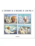 n° 6850/6853 - Timbre CENTRAFRIQUE Poste