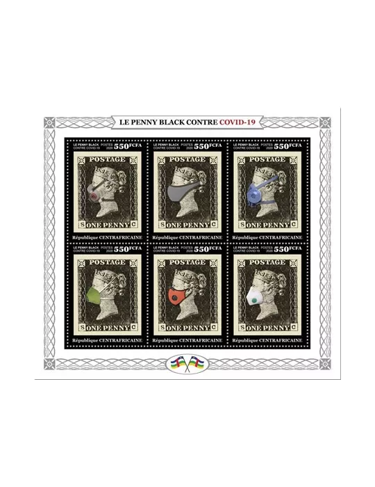 n° 6898/6903 - Timbre CENTRAFRIQUE Poste