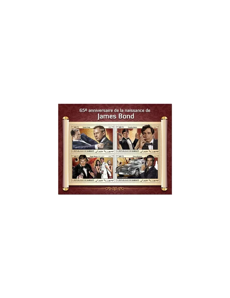 n° 2120/2123 - Timbre DJIBOUTI Poste