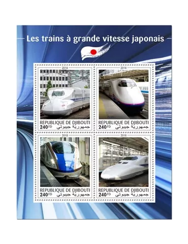 n° 2156/2159 - Timbre DJIBOUTI Poste