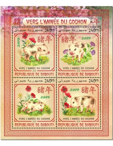 n° 2208/2211 - Timbre DJIBOUTI Poste