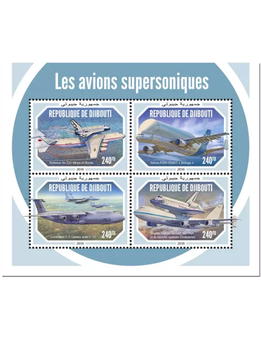n° 2273/2276 - Timbre DJIBOUTI Poste