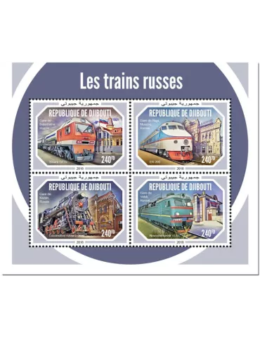 n° 2289/2292 - Timbre DJIBOUTI Poste