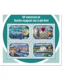 n° 2293/2296 - Timbre DJIBOUTI Poste
