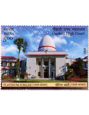 n° 3545 - Timbre INDE Poste