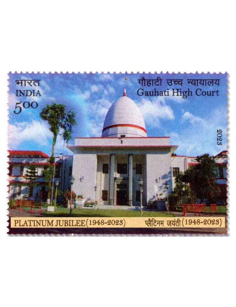 n° 3545 - Timbre INDE Poste