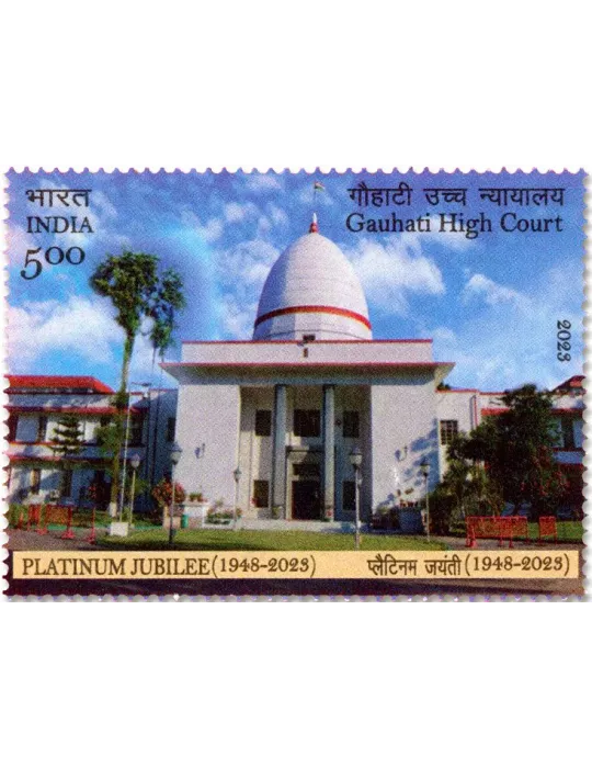 n° 3545 - Timbre INDE Poste