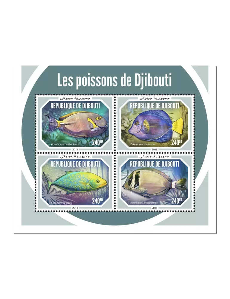 n° 2297/2300 - Timbre DJIBOUTI Poste
