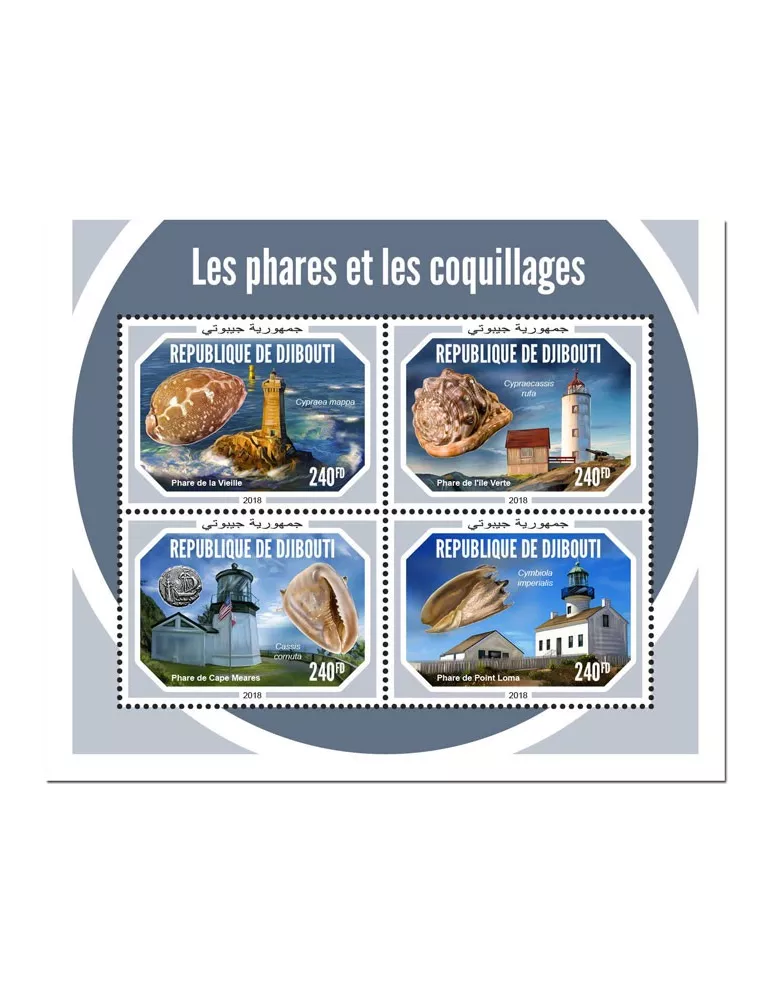 n° 2305/2308 - Timbre DJIBOUTI Poste