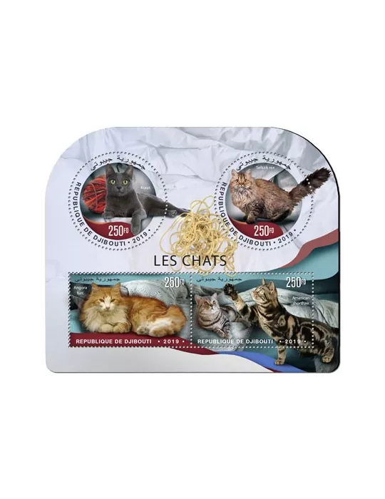 n° 2427/2430 - Timbre DJIBOUTI Poste