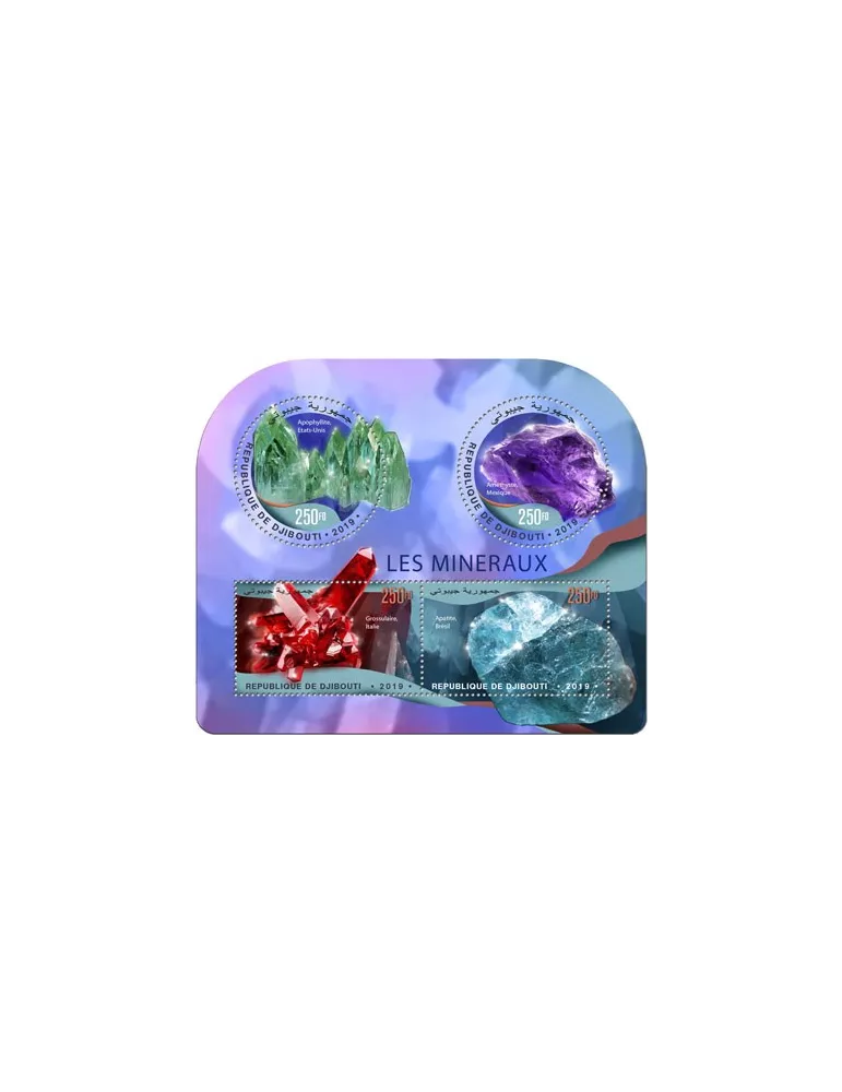 n° 2459/2462 - Timbre DJIBOUTI Poste