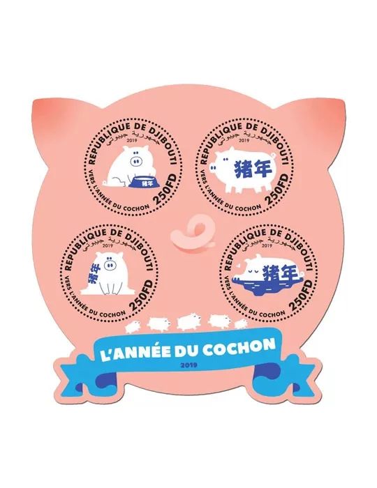 n° 2491/2494 - Timbre DJIBOUTI Poste