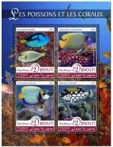 n° 2495/2498 - Timbre DJIBOUTI Poste