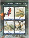 n° 2499/2502 - Timbre DJIBOUTI Poste