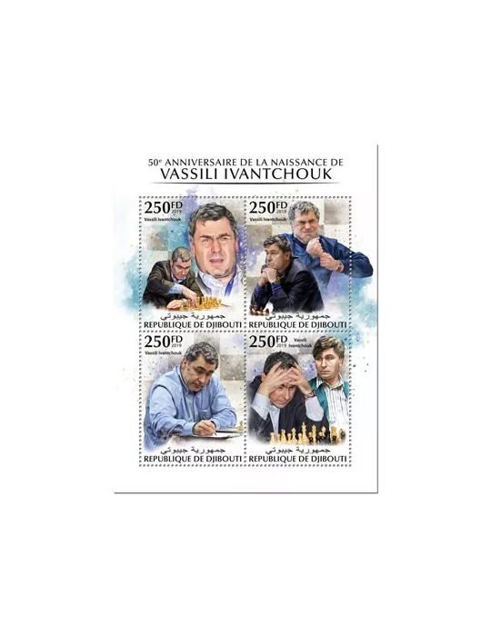 n° 2519/2522 - Timbre DJIBOUTI Poste